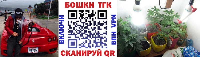 Купить Cocaine  Alpha PVP  ГАШИШ  Мефедрон  Микунь