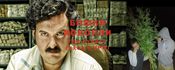 2c-b Хадыженск