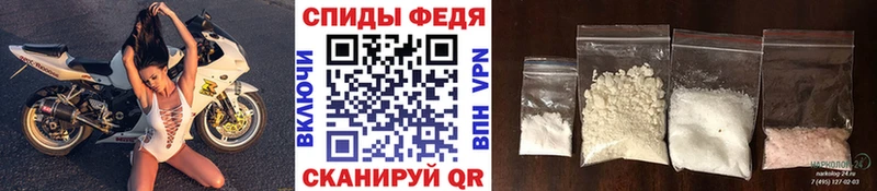 Купить где  Микунь  МЕТАМФЕТАМИН кристалл 